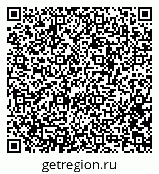 79634652172