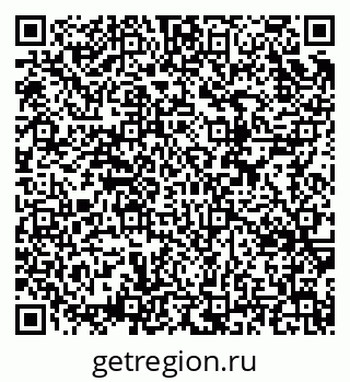 79634652300