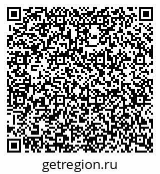79634652370