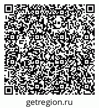 79634652385