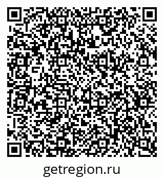 79634652386