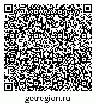 79634652389