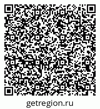79634652390
