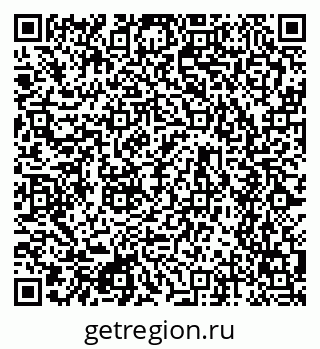 79634652411