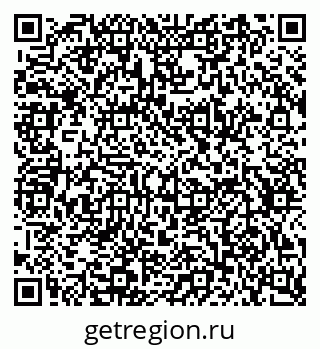 79634652430