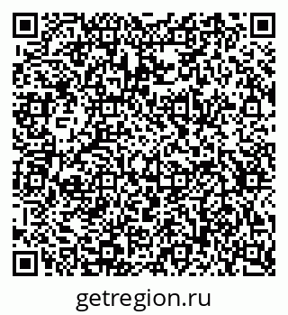 79634652490