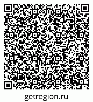 79634652510