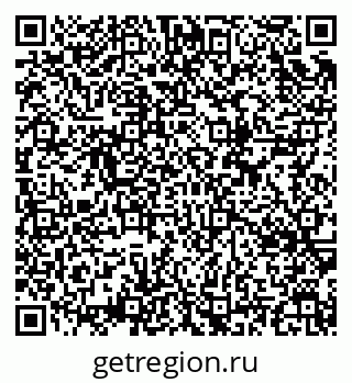 79634652549