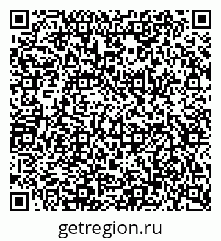 79634652550