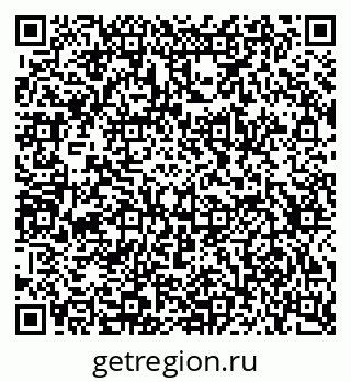 79634652560