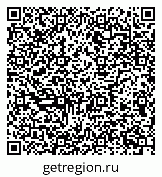 79634652561