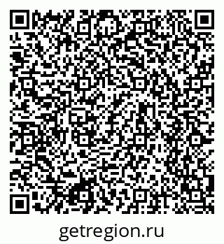 79634652579