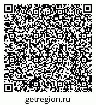 79634652580