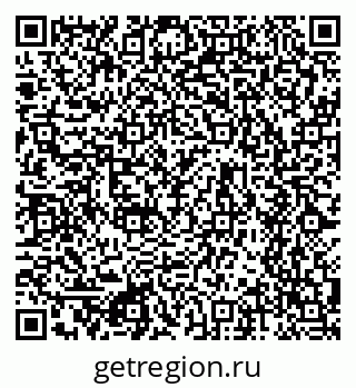 79634652592
