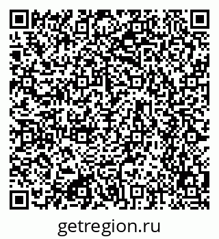 79634652651