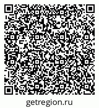79634652723