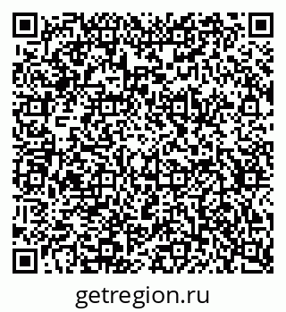 79634652737