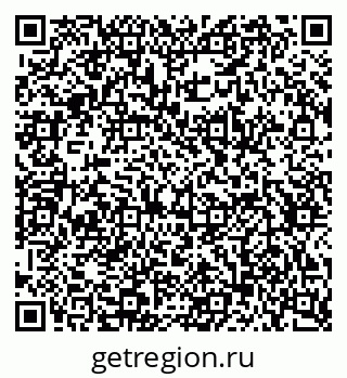 79634652750