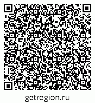 79634652867