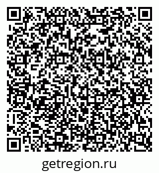 79634652870
