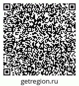 79634652919