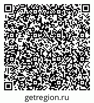 79634652920