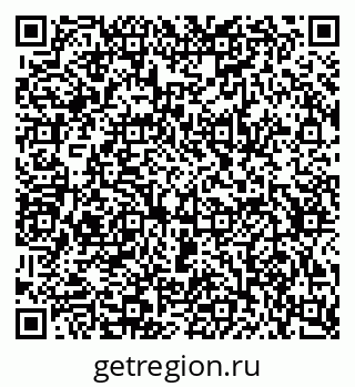 79634652929