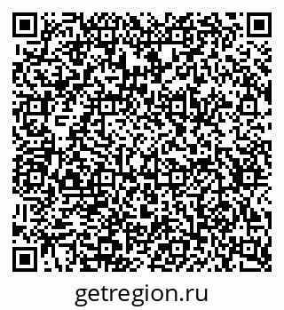 79634652930