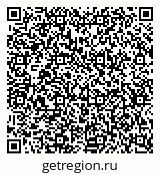 79634652932