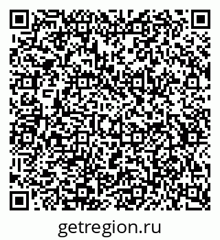 79634652970