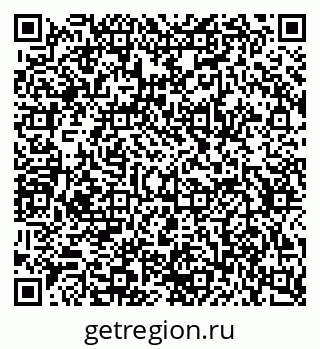 79634652979