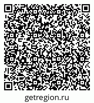 79634652992