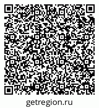 79634652994