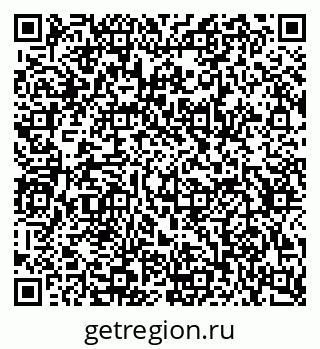 79634653008