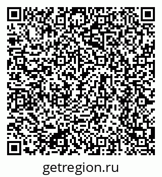 79634653054