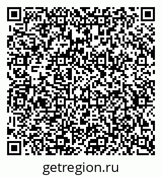 79634653070