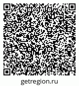 79634653094