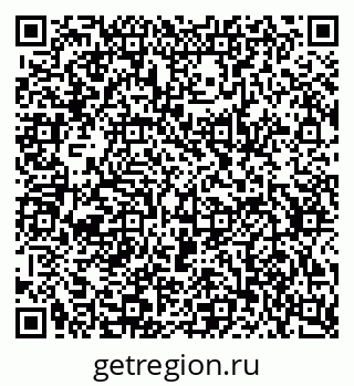79634653119