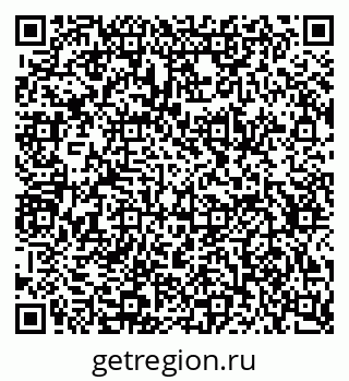 79634653121