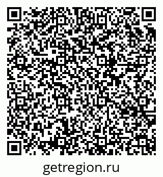 79634653125
