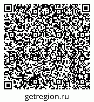 79634653152