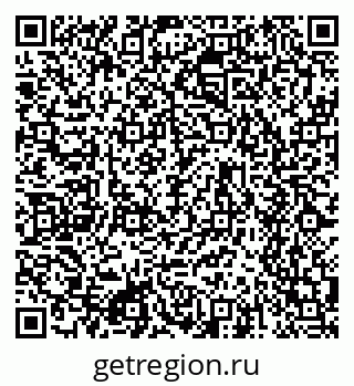 79634653170