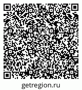 79634653172