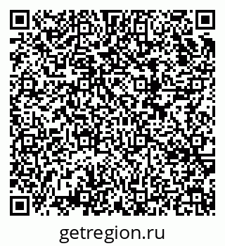 79634653187