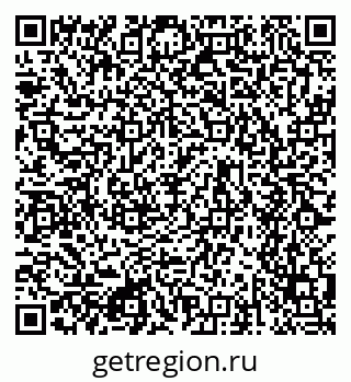 79634653230