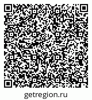 79634653234