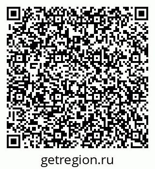 79634653247