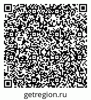 79634653262