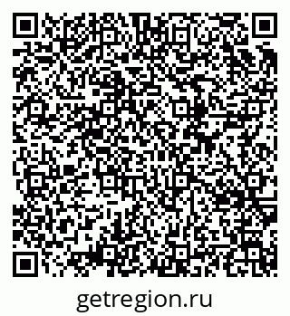 79634653270