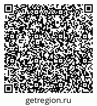 79634653288